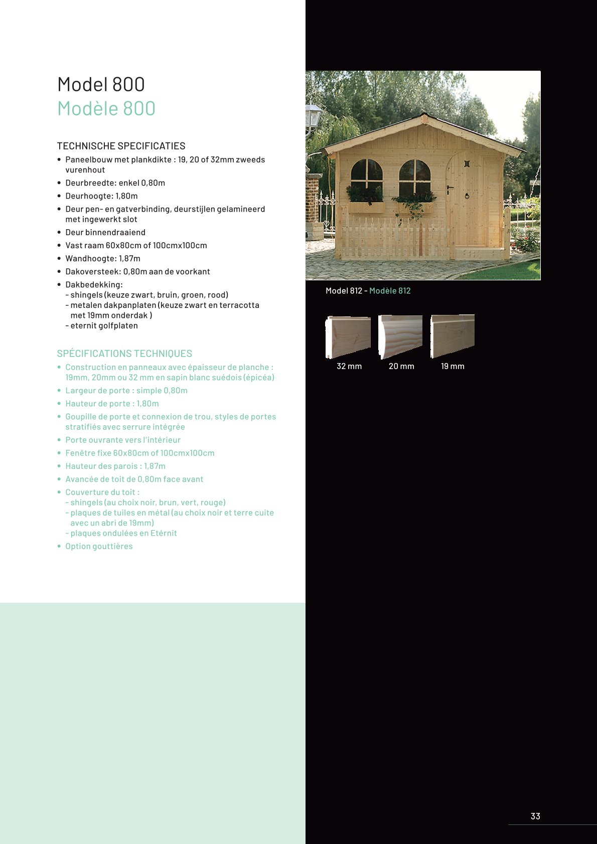 pagina brochure tuinhuizen Gebart