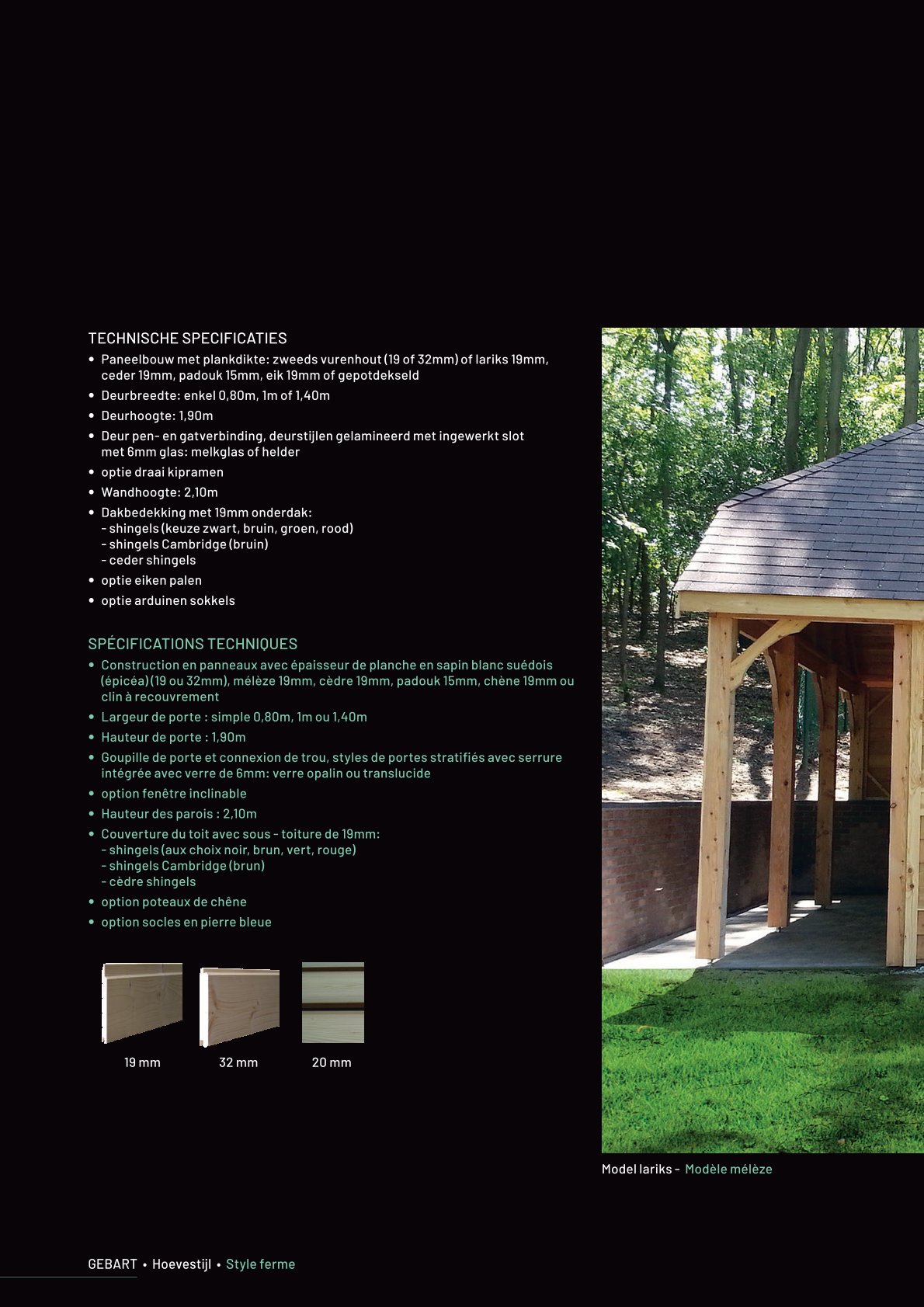 pagina brochure tuinhuizen Gebart